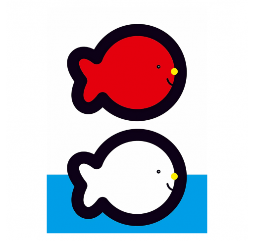 Mon Bloc Color : le Poussin | Edunova Maroc