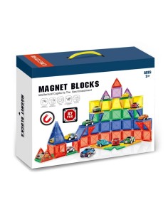Jeu de Construction Magnétique 87 Pièces | Edunova Maroc 2