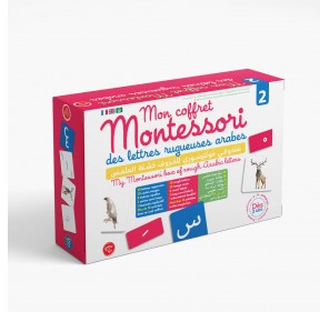 Mon coffret Montessori des lettres rugueuses arabes