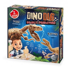 Dino Dig