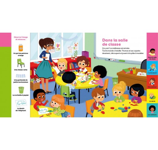 Cherche et Trouve - L'école Maternelle | Edunova Maroc