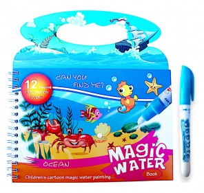 LIVRE DE PEINTURE À L'EAU:...