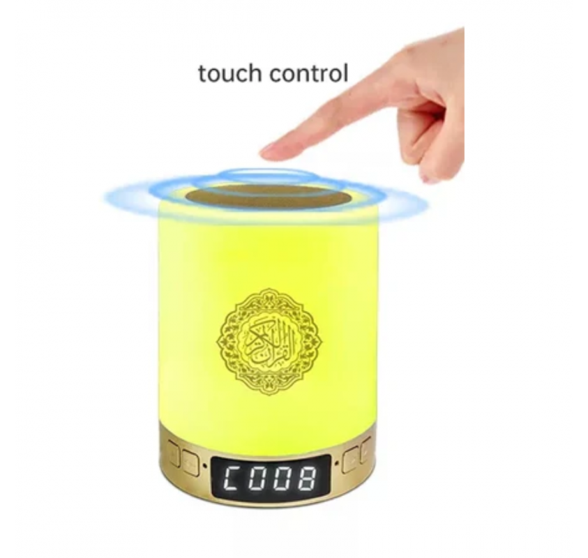 Coran Lampe Numérique | Edunova Maroc