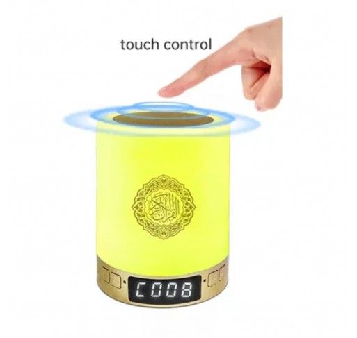 Coran Lampe Numérique | Edunova Maroc