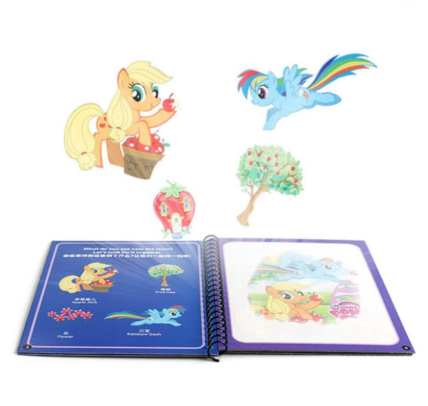 Livre de Dessin À L'eau : Little Pony | Edunova Maroc