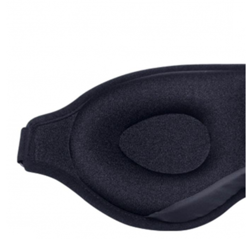 Bandeau Noir Occultant Reglable | Edunova Maroc
