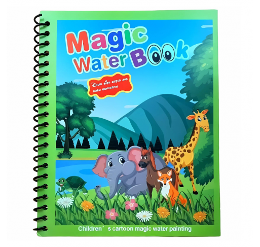 Livre de Dessin À L'eau : la Forêt | Edunova Maroc