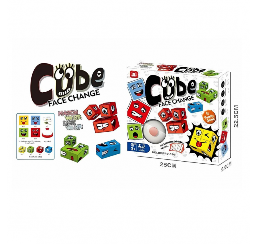 Jeu Puzzle D'expressions avec Cloche | Edunova Maroc