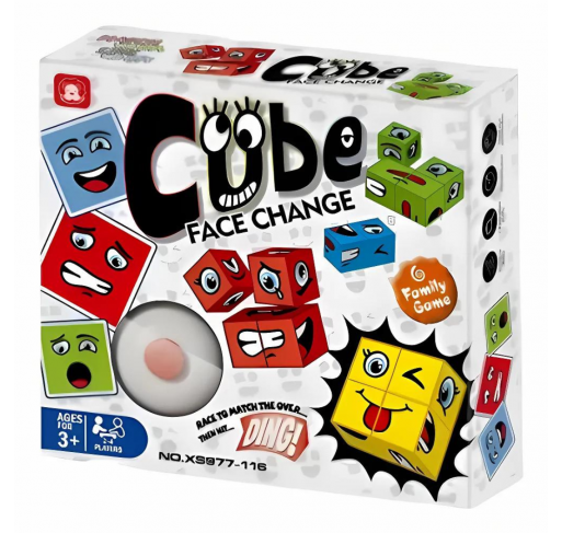 Jeu Puzzle D'expressions avec Cloche - Jeux éducatifs | Edunova