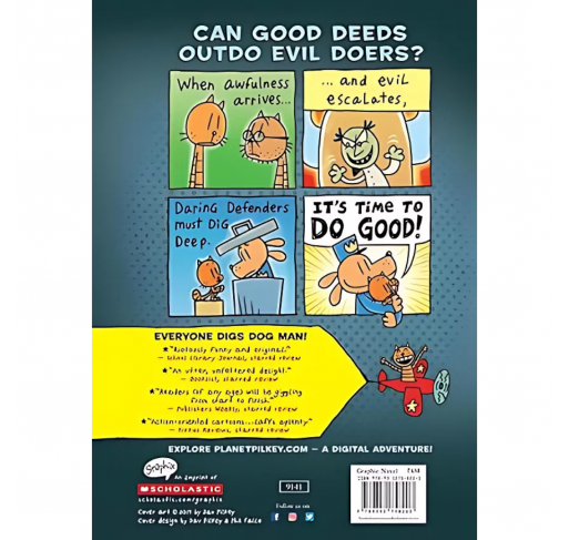 Dog Man : For Whom The Ball Rolls | Edunova Maroc